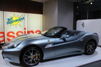 【ゴールデンウィーク】フェラーリの新型車をカッシーナに展示 画像