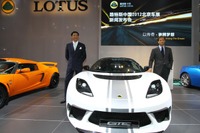 【北京モーターショー12】ロータス エヴォーラGTE に中国限定車…444psスーパーチャージャー 画像