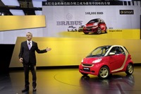 【北京モーターショー12】ピラーに“龍”!、スマートが中国専用モデル公開 画像