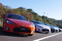 新車登録台数、トヨタ国内シェアが49.1%…4月ブランド別 画像