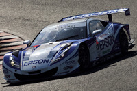 【SUPER GT 第2戦】予選…EPSON HSV-010道上/中山組がポール 画像