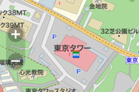 MapFan for iPhoneのVer.1.6を公開、新東名に対応 画像