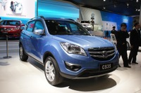 【北京モーターショー12】長安汽車、新型SUVは CS35 …マツダ CX-5 を意識?! 画像