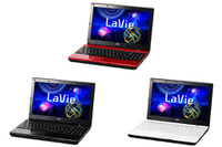 NEC「LaVie」2012年夏モデル発表…約13.2時間の連続駆動が可能に 画像