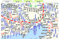 マピオン、「駅検索」と「路線図」を統合、リニューアル 画像