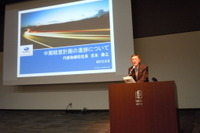 【株価】富士重工が続伸…好業績銘柄として買い持続 画像
