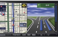 パナソニック、ストラーダ Hシリーズ 発売…スマートフォンアプリと連携 画像
