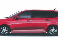 【トヨタ 新型カローラ 発表】フィールダー エクステリア 画像
