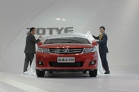 【北京モーターショー12】中国衆泰汽車の新型セダン、Z300 …アリオン 似?! 画像