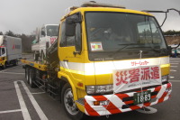 「レッカーフェスティバル2012」初開催…富士スピードウェイにレッカー車が集合 画像
