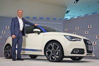 アウディ、“サムライブルー”をイメージした限定車を発売…ザック監督の認定書付き 画像