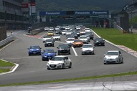 富士スピードウェイ、Eco Car Cup2012 夏大会を開催 画像