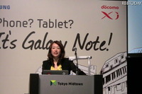 GALAXY Note、タッチペンの手書き機能が最大の魅力 画像