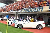 メルセデス・ベンツ日本、サッカーJ1 清水エスパルスのホームゲームに協賛 画像