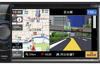 相手や季節で検索結果が変わる「マップルナビ4」、クラリオン NX502に採用 画像