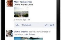 Facebook、アプリアップデート…写真を大きく見やすく 画像