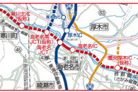中央道と東名を結ぶさがみ縦貫道のIC名称が決定 画像