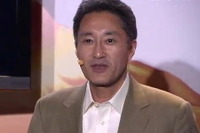 【新聞ウォッチ】対岸の火事ではないソニー・パナソニック提携交渉 画像