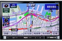 富士通テン、イクリプス2012年夏モデル6機種発表…任天堂とコラボ 画像