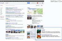 ［Google］Knowledge Graph発表…検索結果に情報追加 画像