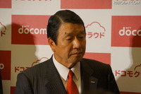 ドコモ山田社長「思い残すことはない」 画像