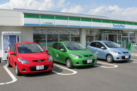 【人とくるまのテクノロジー12】東京R&D、デミオ 改造EVなどを展示 画像