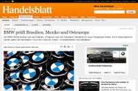 BMW、メキシコか東欧に新工場建設か 画像