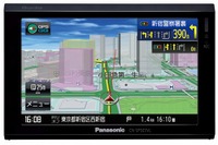 パナソニック、ゴリラシリーズ発売…新東名に対応 画像