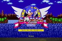 走り続けろ!…CL決勝のCM、YouTubeでゲーム 画像
