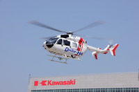 川崎重工、ドクターヘリ3機を西日本空輸に納入…熊本、宮崎、大分で運用 画像