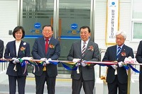 JX日鉱日石、韓国企業と合弁でLi電池用負極材の生産工場を竣工 画像