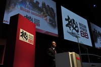 トヨタを利益で抜いた!日産の購買戦略を解説…日産山内常務がセミナー登壇 画像