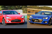 求ム！　トヨタ 86 ＆ スバル BRZ の実燃費 画像