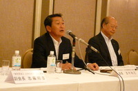 部工会、ニッパツ玉村社長が新会長 画像