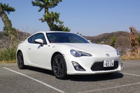 【トヨタ 86 試乗】タイトなコーナーを走り抜けろ!…松下宏 画像