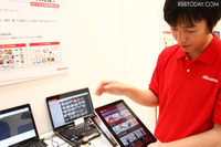 【ワイヤレスジャパン12】写真や動画を自動整理「フォトコレクション」 画像