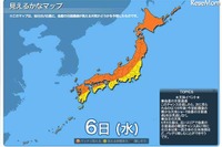 6月6日、金星の日面通過…見えるかなマップ 画像