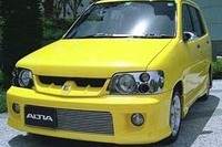 他人と同じものはダメな時代? 日産もカスタマイズ事業参入 画像