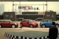 縦列駐車のギネス新記録…間隔15cm［動画］ 画像