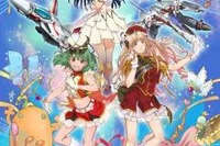 マクロス超時空展覧会…名古屋で開催 画像