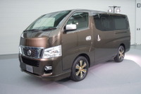 【日産 キャラバン 発表直前】価格判明…プレミアムGX 262万円 画像