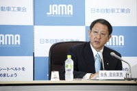 豊田自工会会長、日本のアジアでの使命は大きい 画像