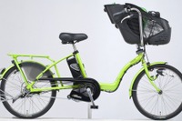 低重心化とバッテリー強化…パナソニックのパパ・ママ向け電動アシ自転車 画像