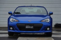 【見積もりとってみた】スバル BRZ、乗り出し366万円…値引きは実質10万円程度 画像