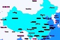 新明和、中国最大のごみ中継施設向け設備を受注 画像