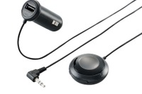 ロジテック、Bluetooth2.1+EDRの車載用レシーバーを発売 画像