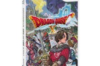 鳥山明の新イラスト…「ドラゴンクエストX」パッケージ 画像