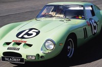 フェラーリのクラシックカー、世界最高値の自動車に…28億円 画像