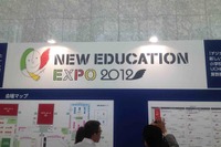 ICTが子どもに体験をもたらす…マイクロソフトアンソニー副社長 画像