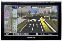 パナソニック、ゴリラシリーズ新モデル追加…歩行者専用地図収録 画像